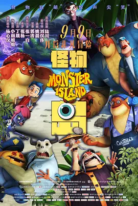尤果网视频